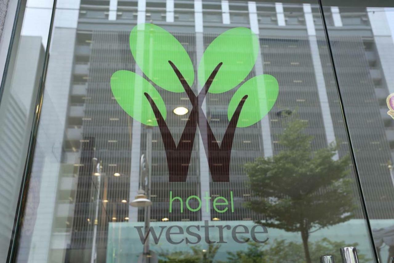 Hotel Westree Kl Sentral Kuala Lumpur Eksteriør bilde